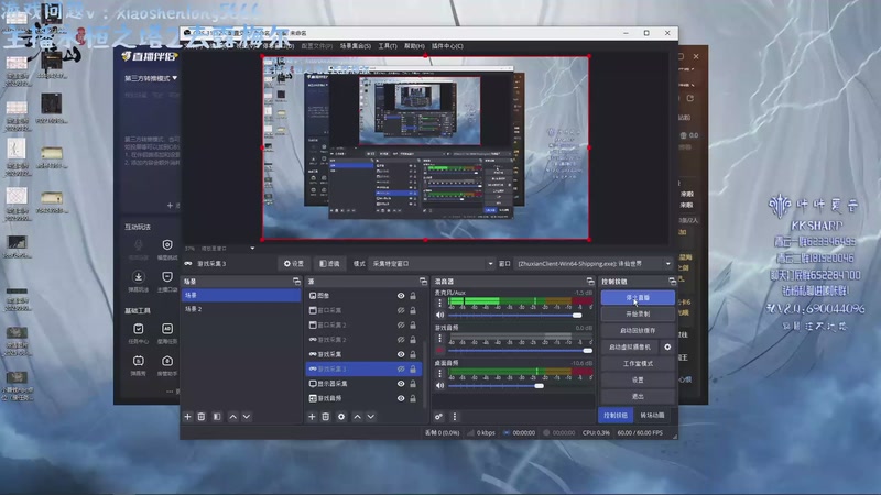 【2025-11-18 22点场】咔咔夏普：永恒之塔2看看怎么个事