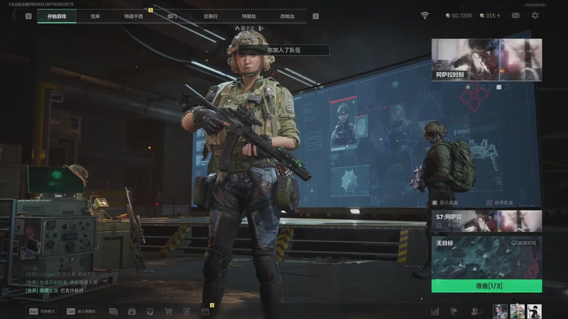 【2025-11-21 01点场】Mayuki小闲闲：马夫：兄弟们好久不见