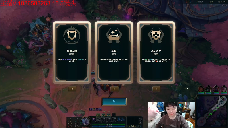 【2025-11-21 完整版】一家之猪ovo：韩服冲王者 10208912