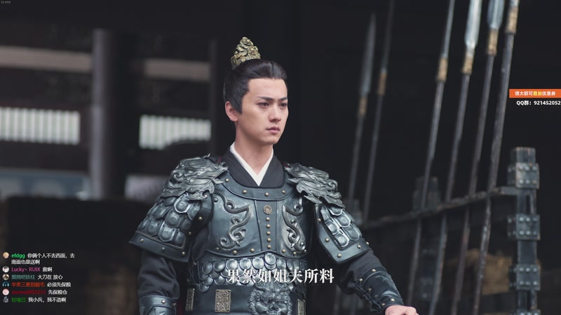 【2025-11-21 15点场】归海念一刀：嘿嘿嘿嘿嘿嘿嘿嘿嘿 2632018