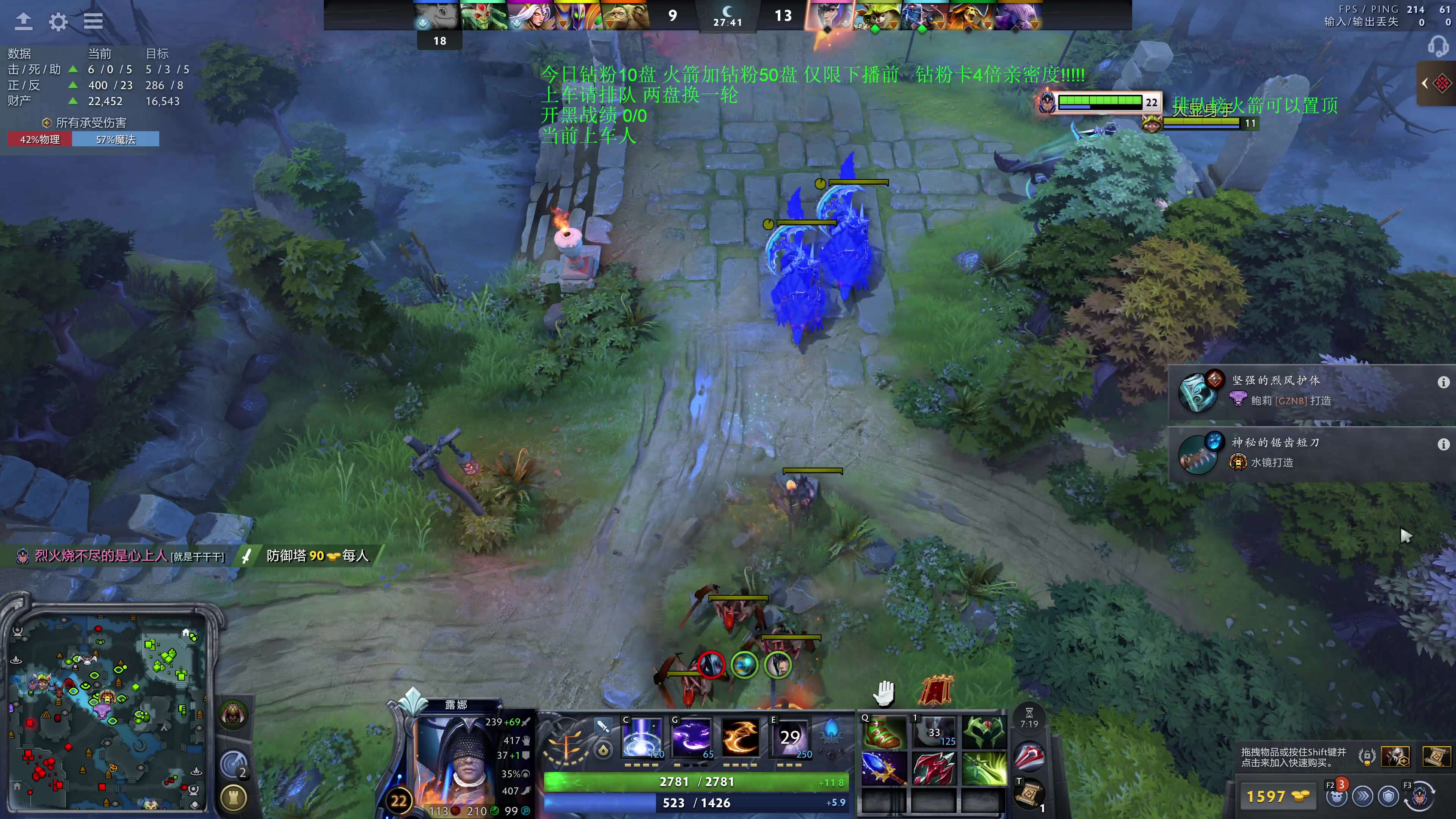 【2025-11-20 20点场】湫汲：顶级车队 百分之90胜率