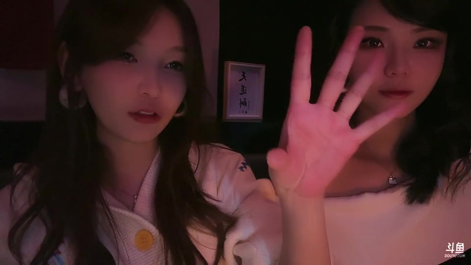 【2025-11-20 23点场】叶知秋Vanessa：秋：七点半以后来