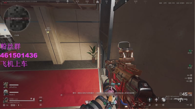 【2025-11-21 6点场】白起Baiq1wow:不是哥们儿，你真有两把钳子啊。