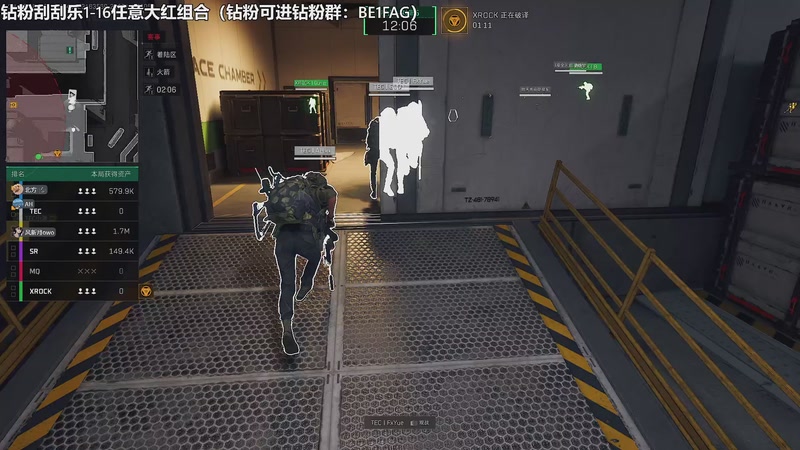 【2025-11-19 20点场】北方ya：【TEC】T2训练赛