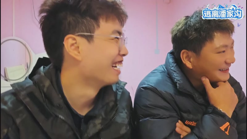 【2025-11-20 23点场】小皮【南波家族】：逃离潘家沟day1！