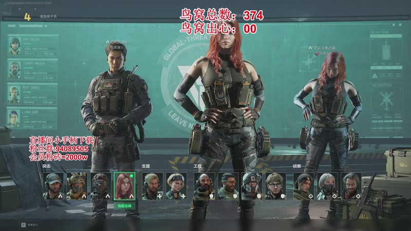 【2025-11-20 14点场】兔紫寒：拯救3X3大师，扫码就打