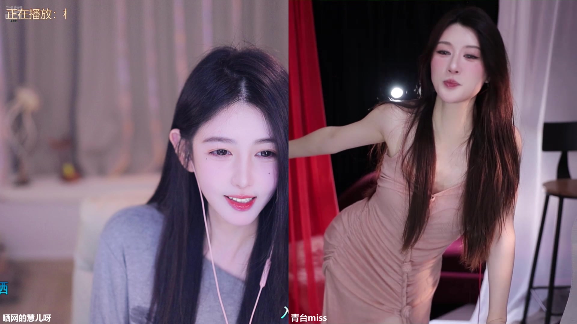 【2025-11-20 21点场】晒网的慧儿呀：小狗感冒了 晚上见