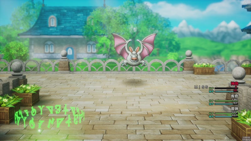 【2025-11-21 17点场】神隐的直播间：神隐： 勇者斗恶龙1+2 Re