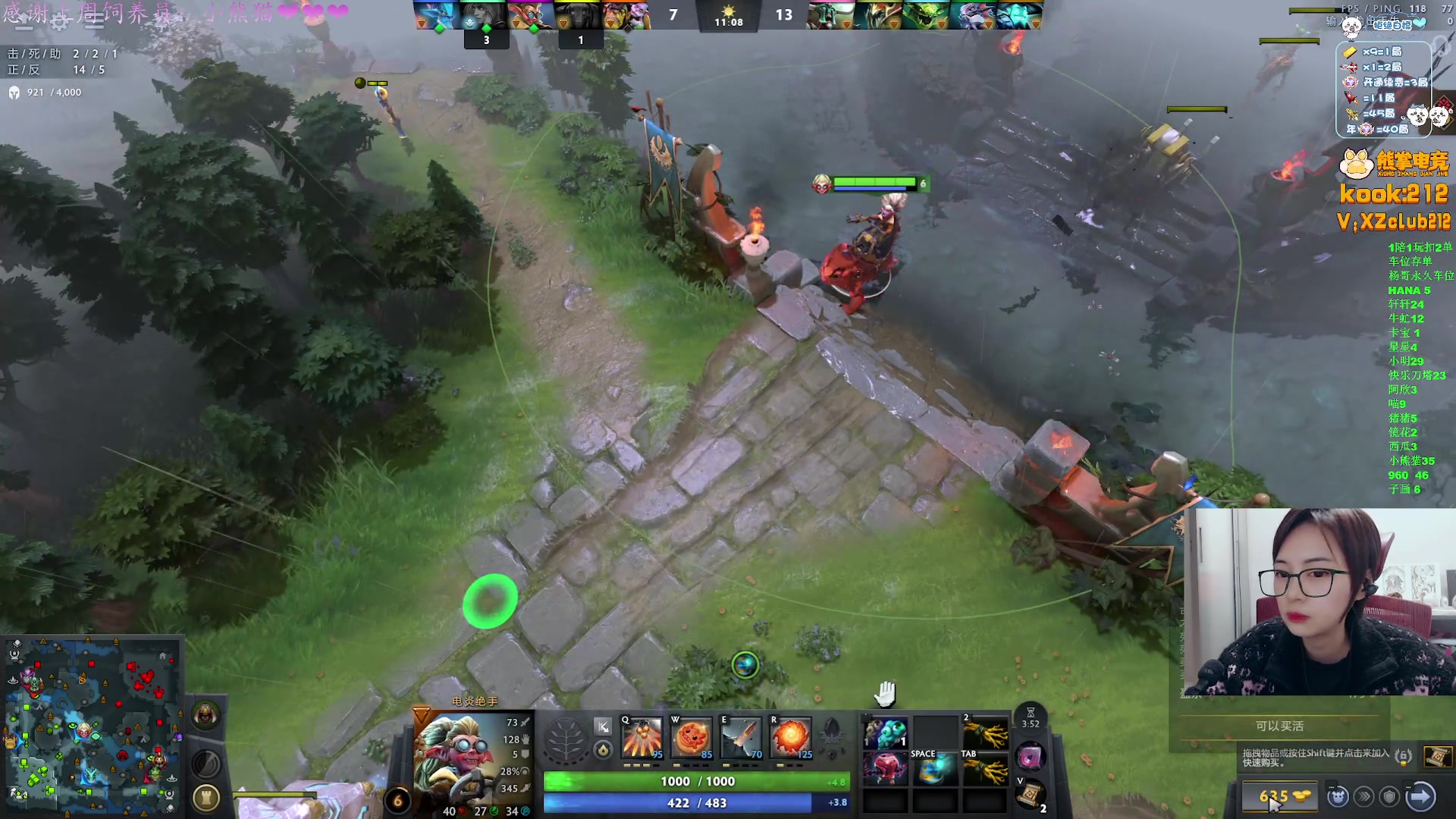 【2025-11-21 01点场】汐湲是小考拉：【汐湲】11.19~楼上装修好吵，晚点播