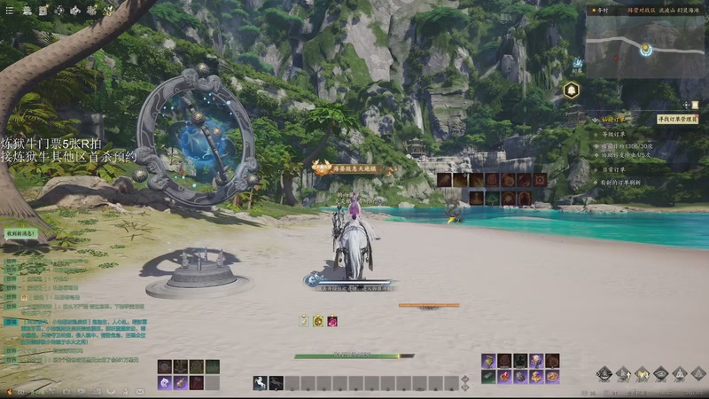 【2025-11-12 10点场】青山嗷：【青山】炼狱牛首杀拿下！