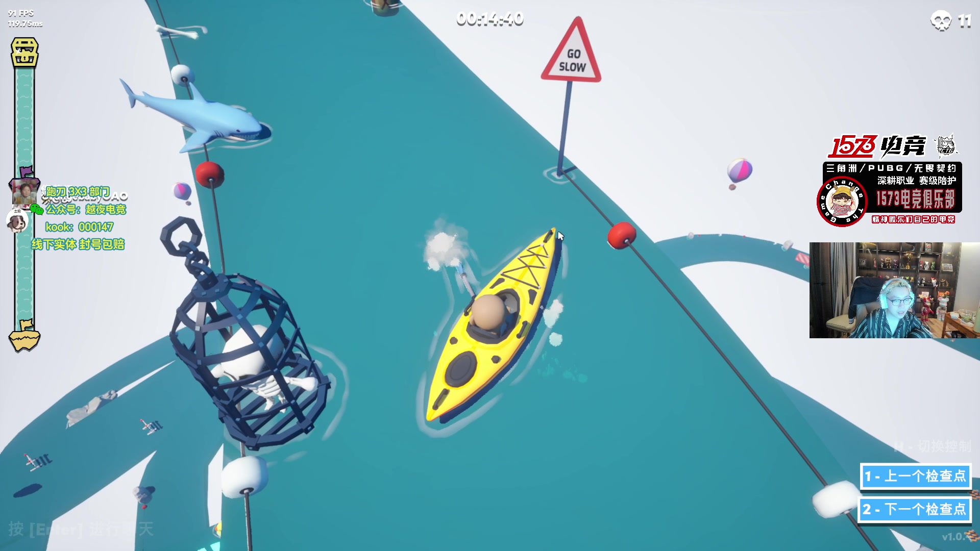 【2025-11-20 23点场】20岁天才歌手Running：【1573电竞】试营业