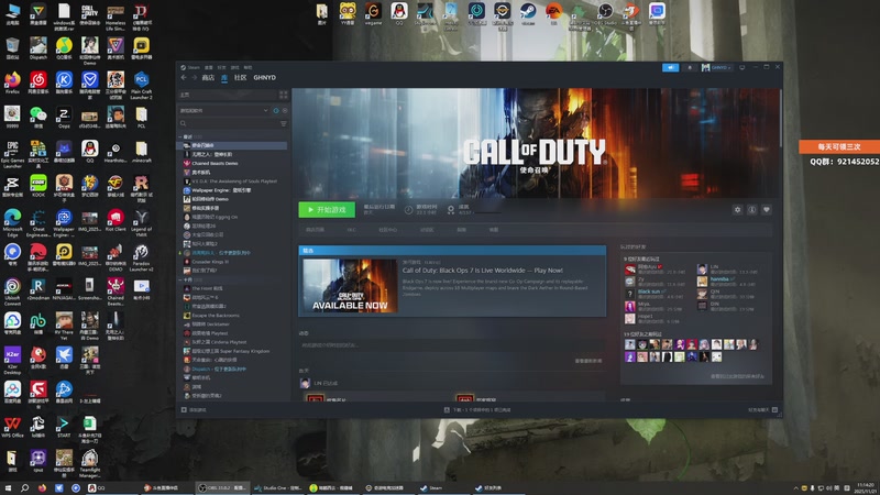 【2025-11-21 11点场】归海念一刀：嘿嘿嘿嘿嘿嘿嘿嘿嘿 2632018