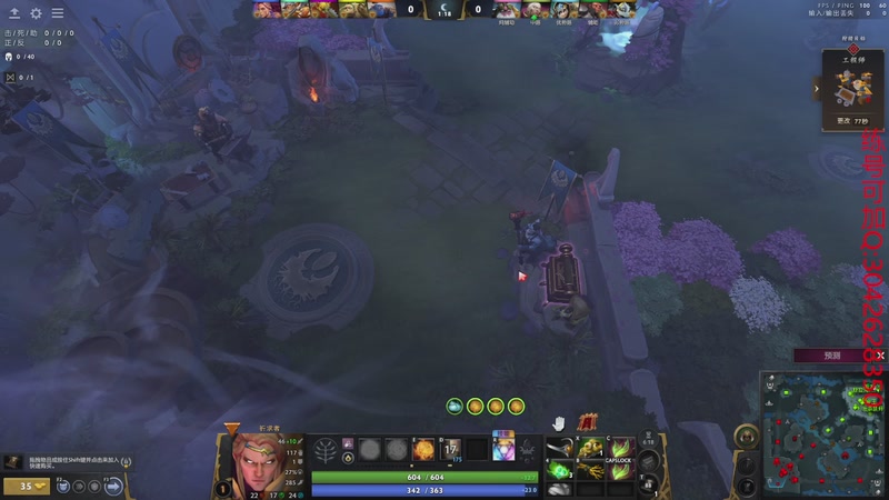 【2025-11-21 完整版】凯智波007：卡尔万场中军局整活l老年人研究员