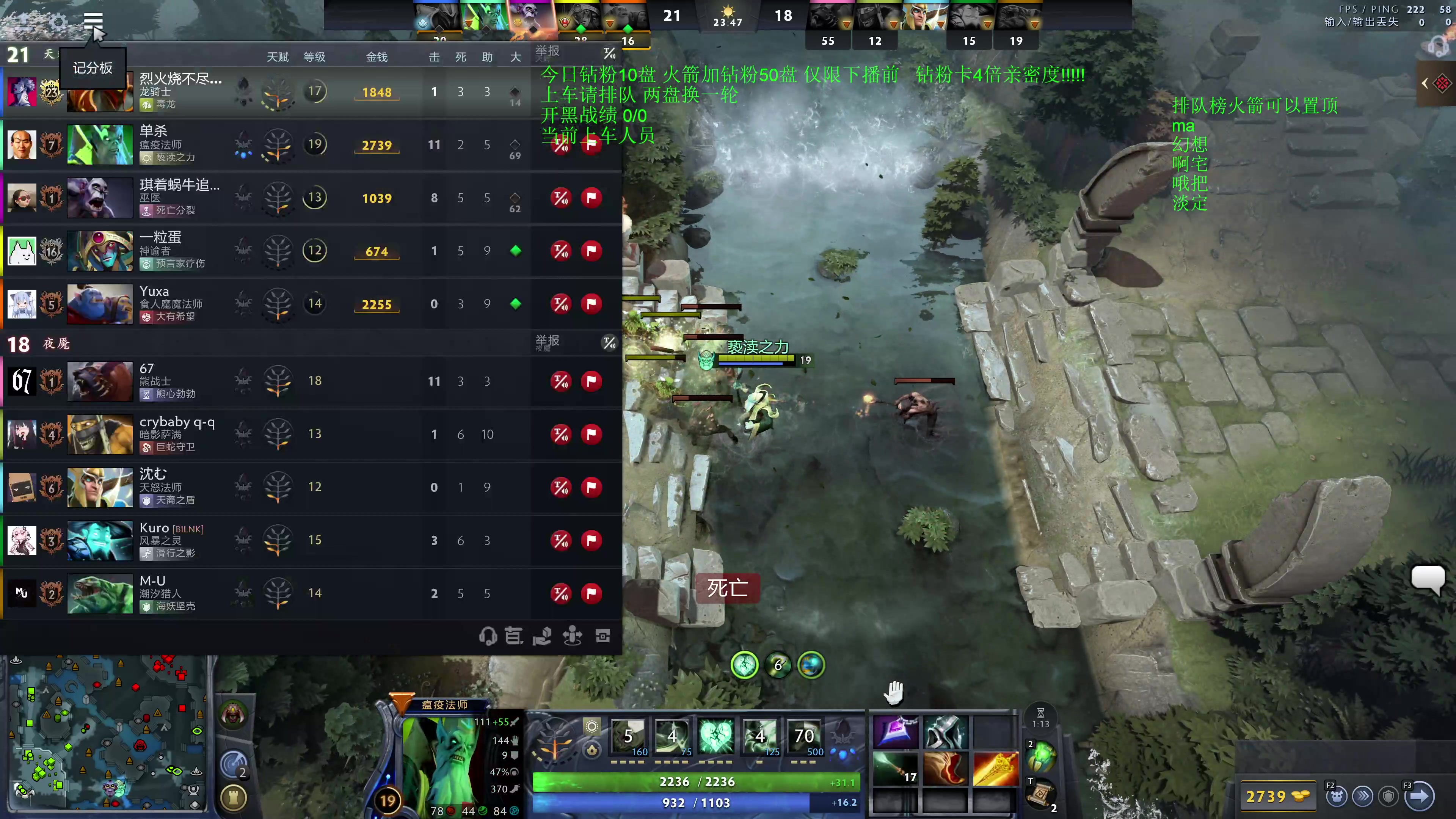 【2025-11-15 20点场】湫汲：顶级车队 百分之90胜率