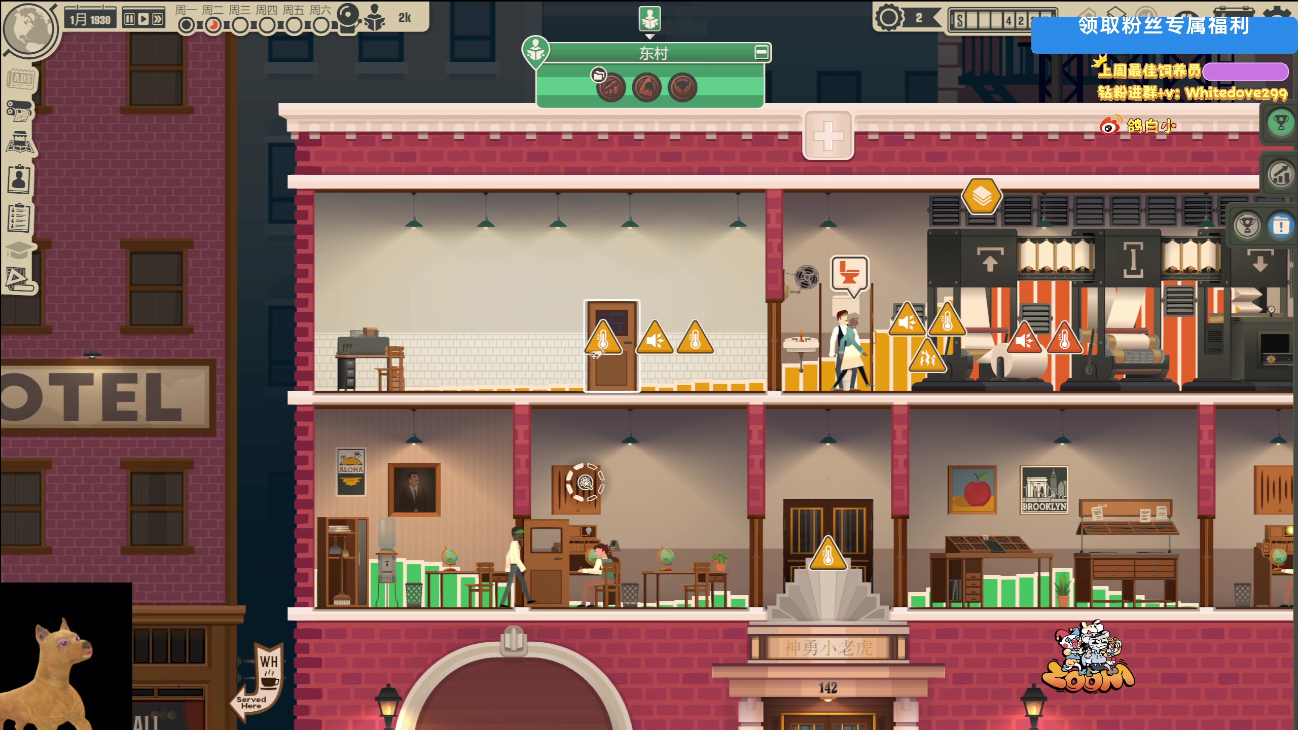 【2025-11-21 02点场】小白鸽WhiteDove：【小白鸽】 宝宝们 集合！