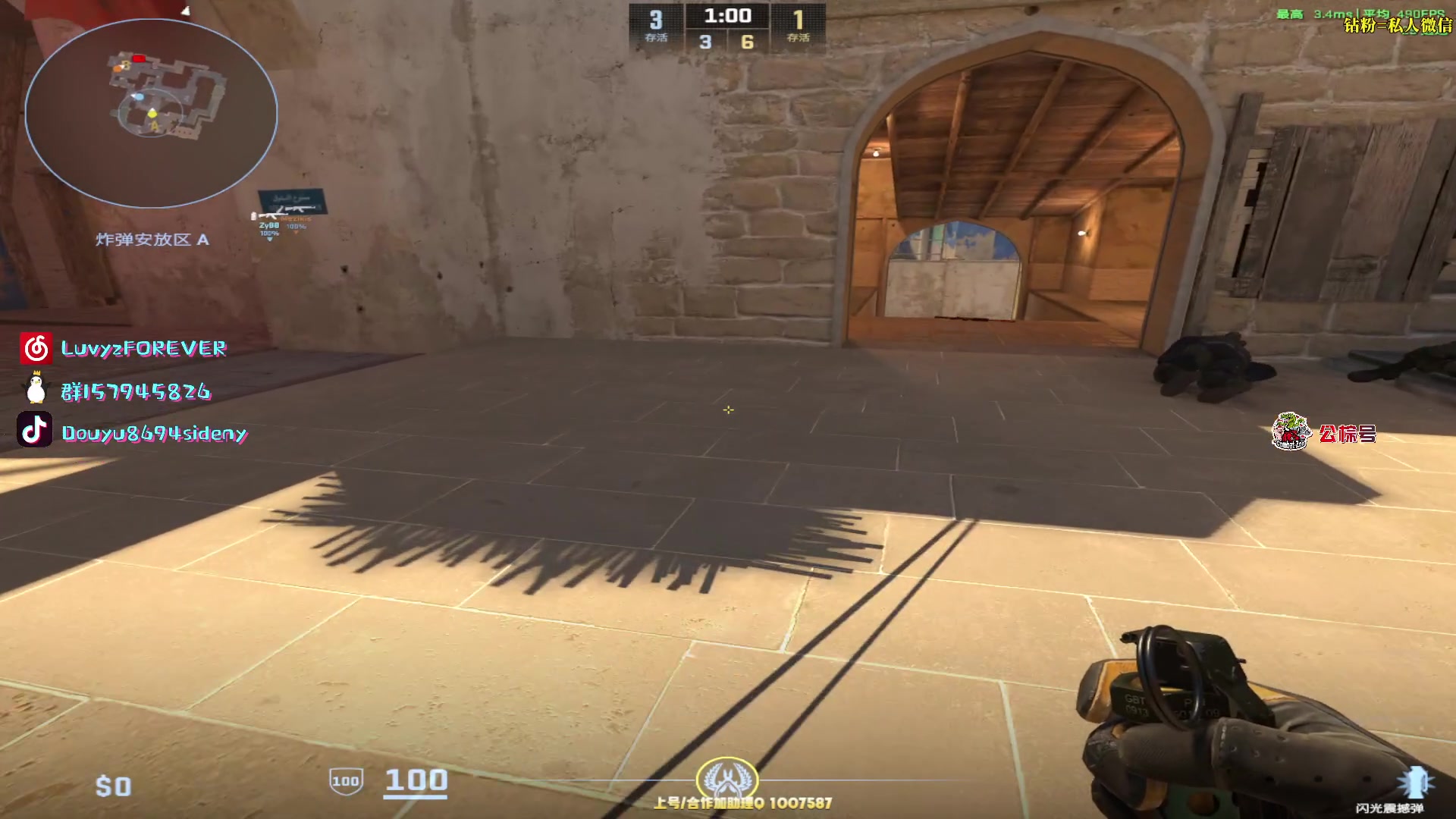 【2025-11-21 02点场】Sideny蛇：【呆猪】健康哥（伪）