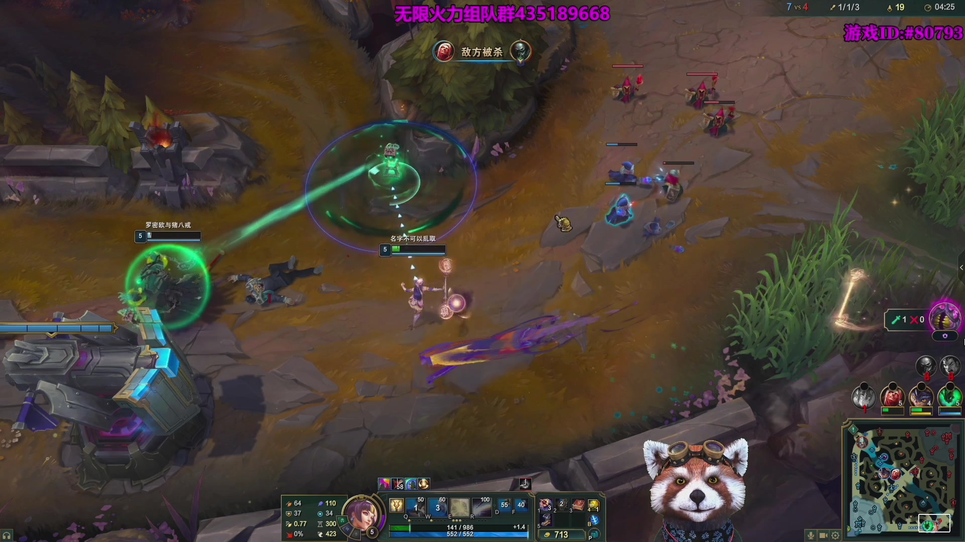 【2025-11-21 07点场】爷大干：无限火力之王~开到过年！