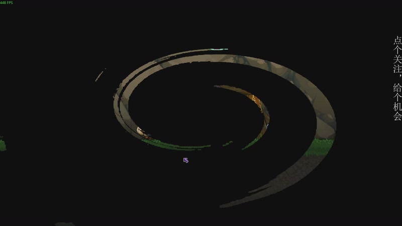 【2025-11-21 01点场】凡尘困：肉鸽游戏 看就完了