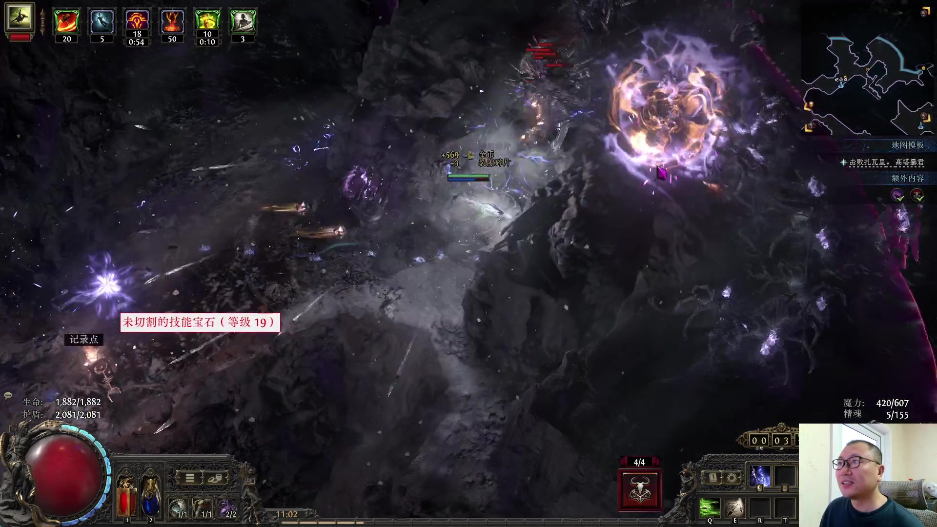 【2025-11-21 10点场】英雄吕布：玩会 8号出口