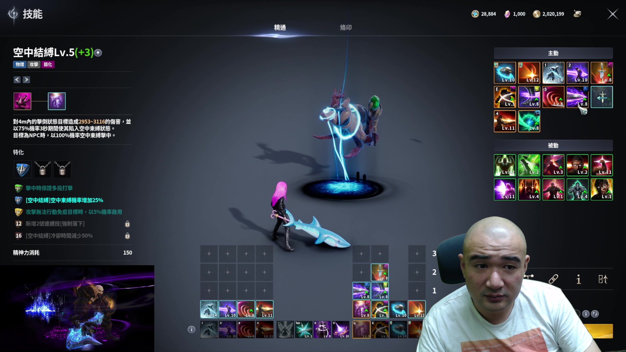 【2025-11-20 22点场】黑欢喜：永恒之塔2【4倍亲密】