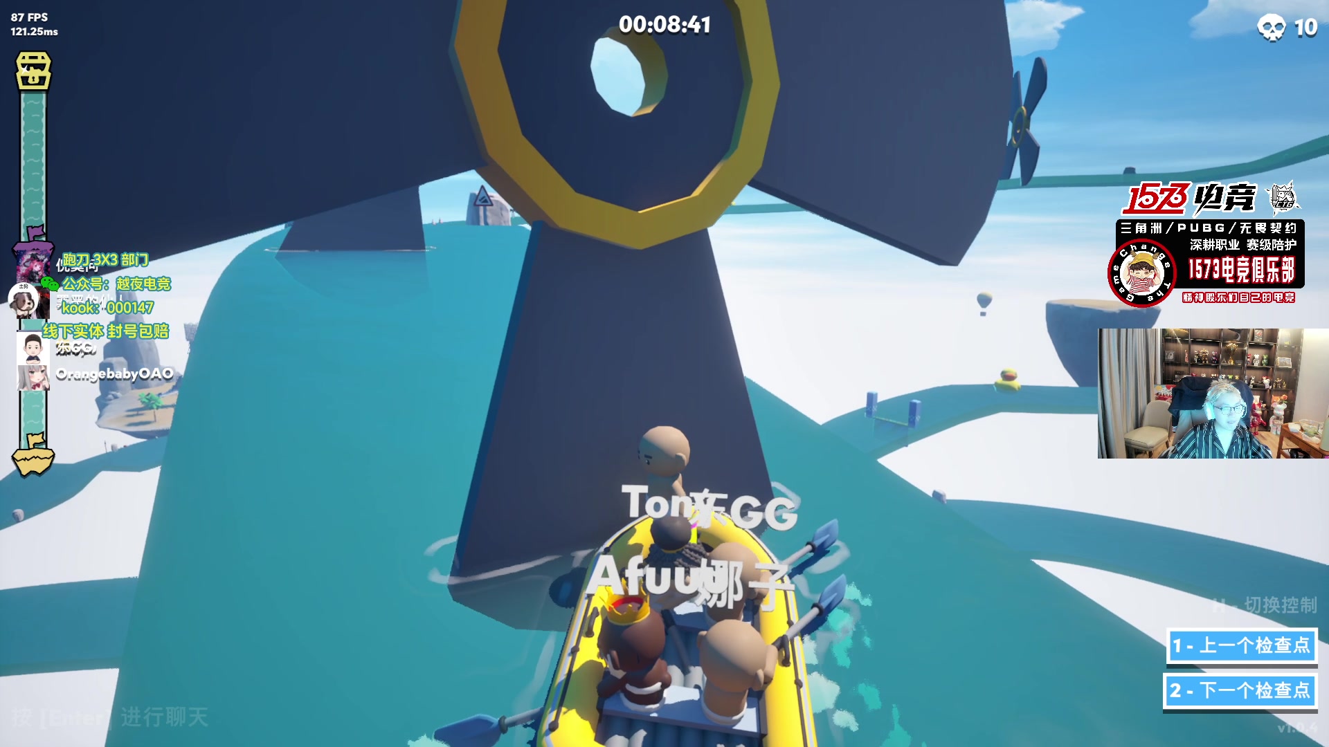 【2025-11-20 22点场】20岁天才歌手Running：【1573电竞】试营业