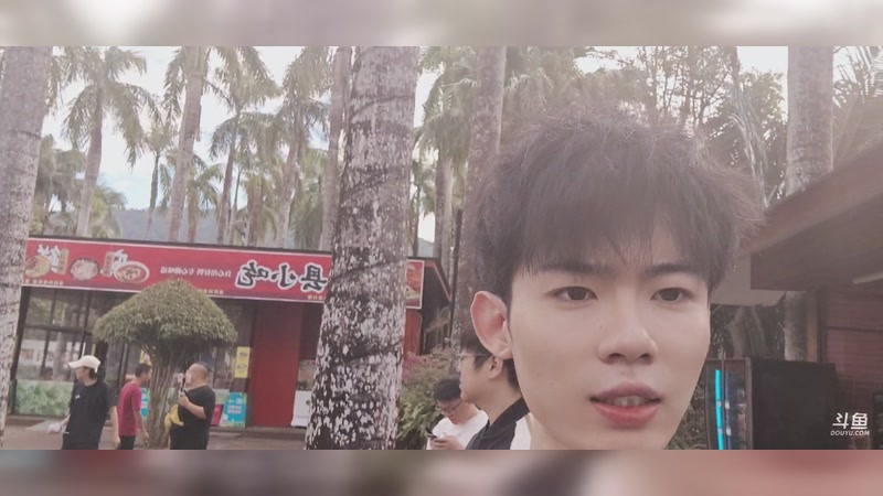 【2025-11-21 14点场】VG丶762：三亚咯！！