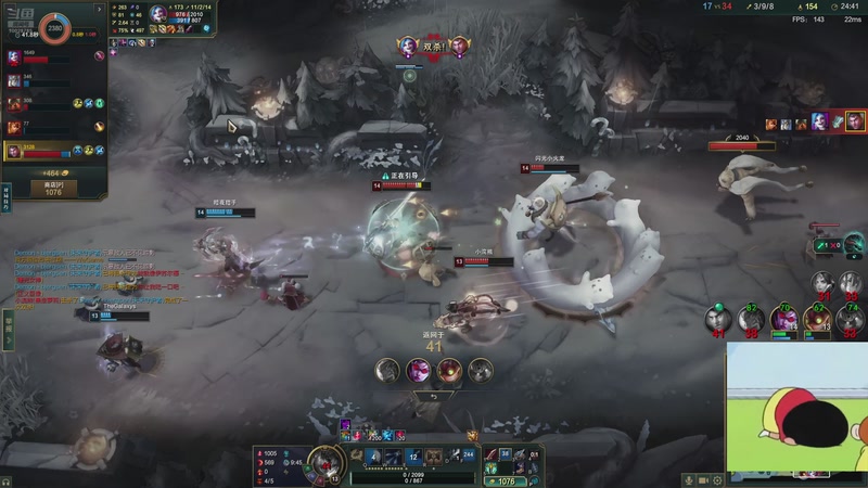 【2025-11-21 18点场】苏科大：随便玩玩新英雄123