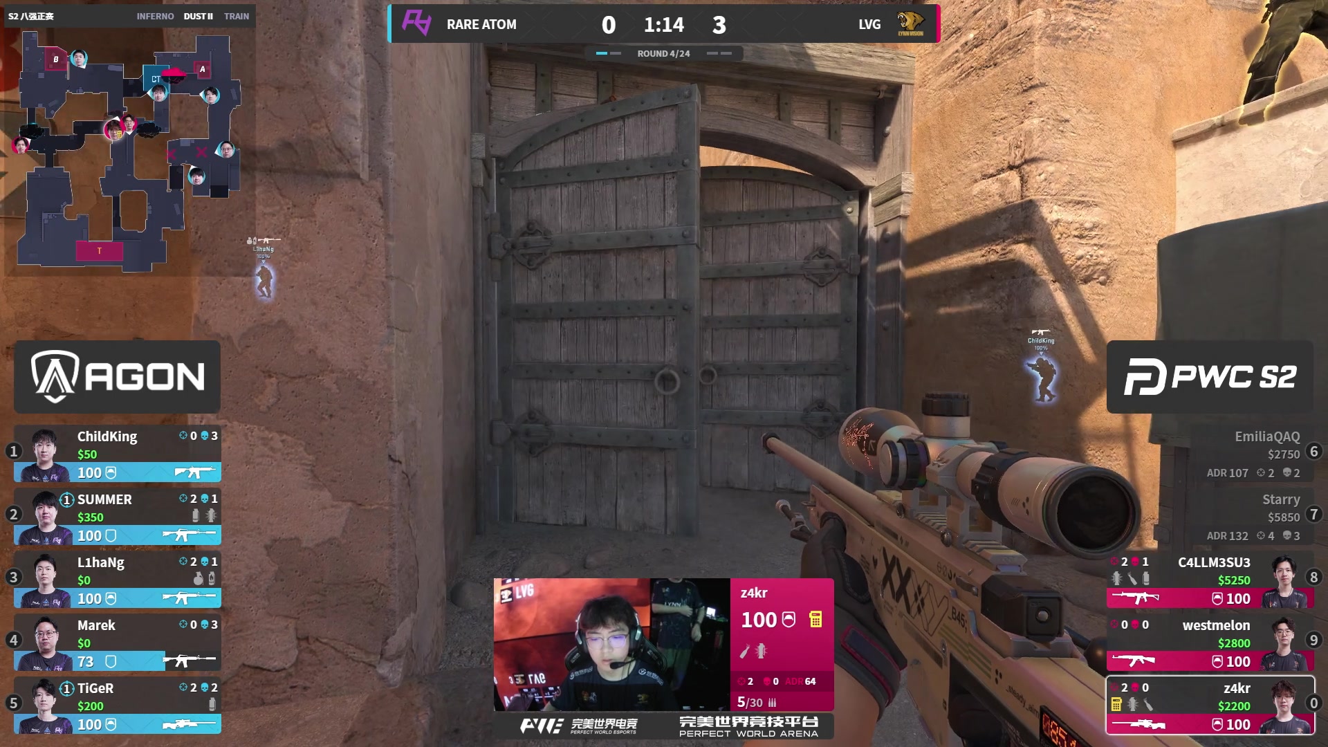 【2025-11-21 05点场】完美世界电竞频道：【重播】PWC-S2八强正赛