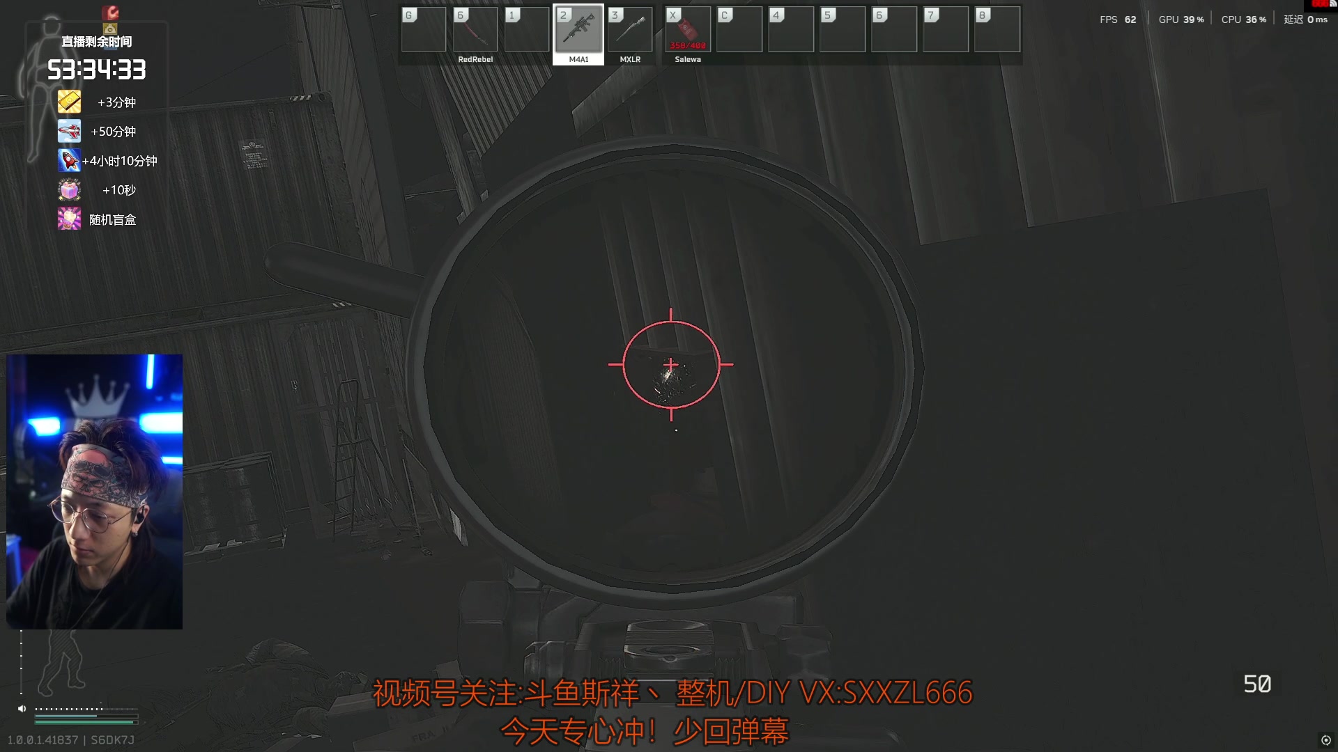 【2025-11-21 07点场】斯祥丶：L40|speedrun冲击世界第一！！