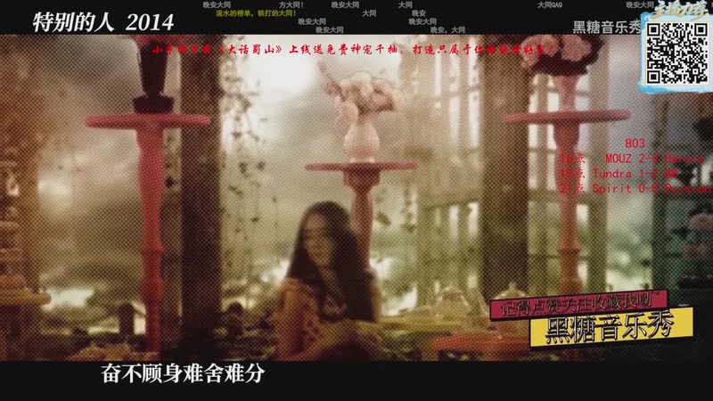 【2025-11-21 21点场】ZippO宝哥：健康哥上线！！！