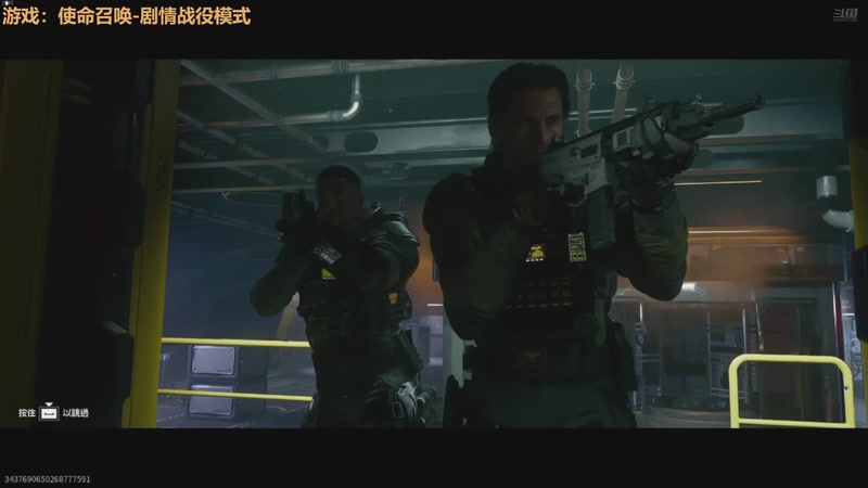 【2025-11-20 23点场】欧根er：双倍！使命召唤开丸