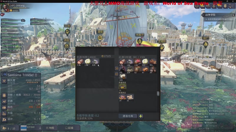 【2025-11-20 23点场】主播帝王：帝王游戏直播间