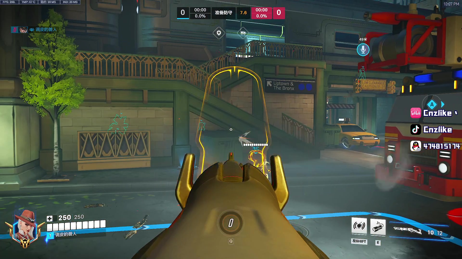 【2025-11-21 21点场】Cnzlike：源氏这一块！