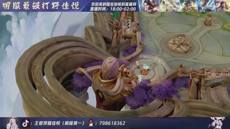 【2025-11-21 22点场】国宝佳悦：出院康复训练