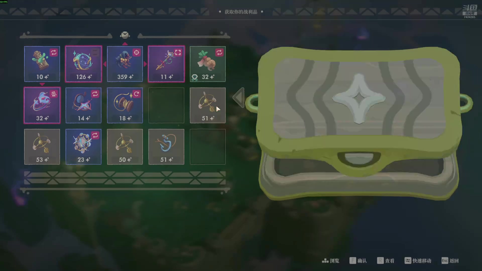 【2025-11-21 00点场】蓝色追风丶：夜勤人2真是太好玩辣!