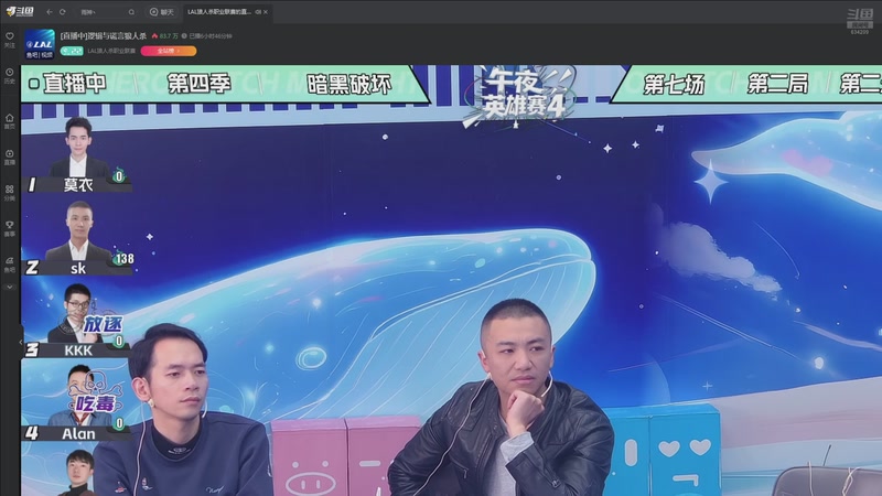 【2025-11-21 11点场】EA丶老狼：争霸赛，需要投食！