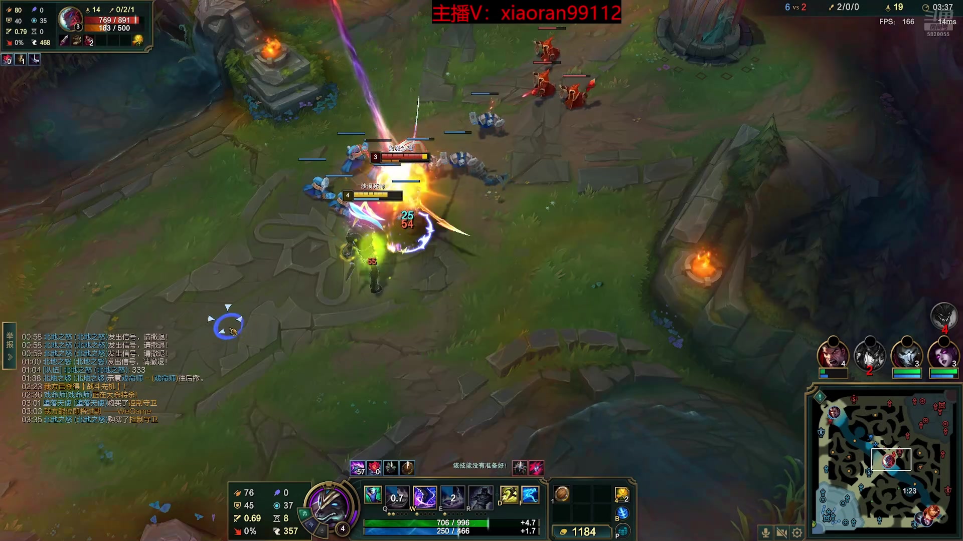 【2025-11-21 18点场】Dy丶小然：刺客流狗头 沉浸式发育！！