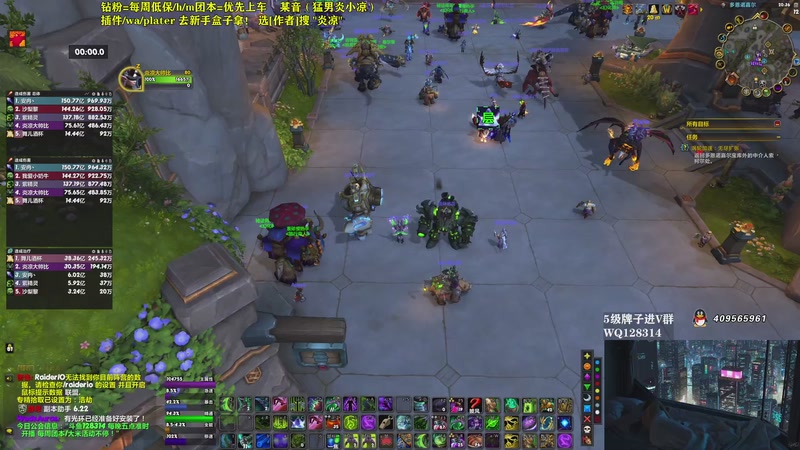 【2025-11-21 20点场】炎凉大宝宝：在哪儿钓鱼 我咋找不到