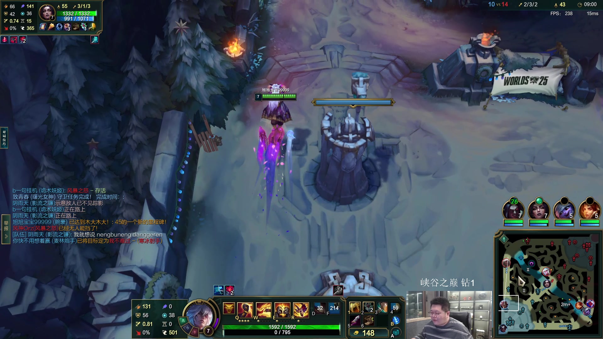 【2025-11-20 22点场】一笑zy：无与伦比的剑帝哥！