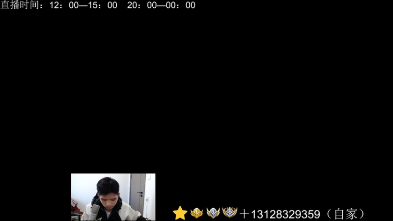 【2025-11-21 11点场】为输出铠证明的南瓜：身法铠  巅峰冲第一