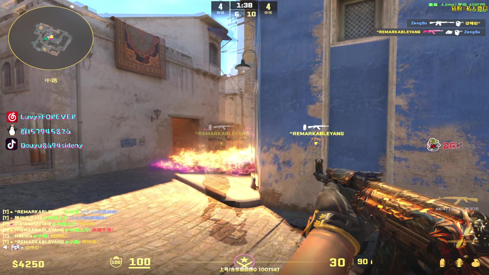 【2025-11-21 01点场】Sideny蛇：【呆猪】健康哥（伪）