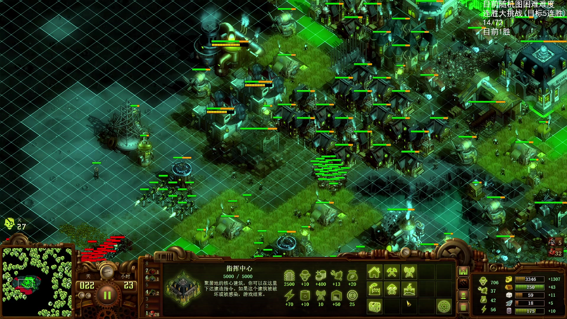 【2025-11-21 20点场】Nostalie：NO:去吧苍蓝星