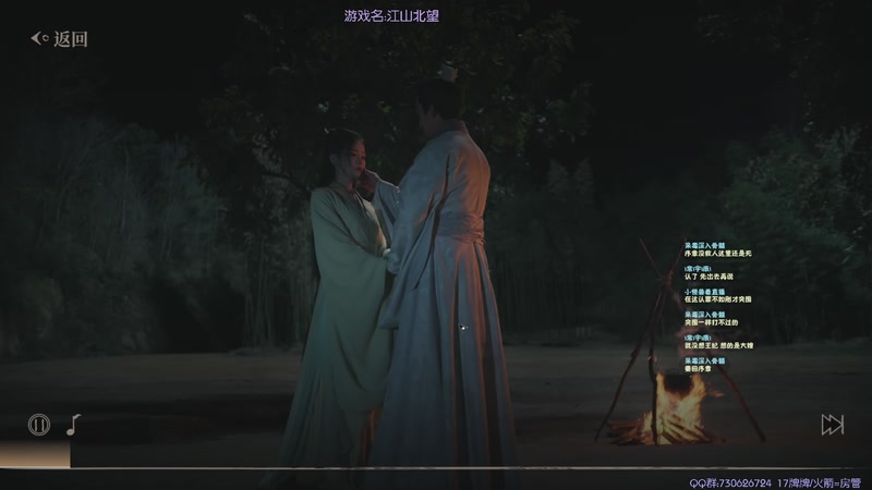 【2025-11-20 20点场】东方不败Athena：东方：你の电子榨菜~啾咪~