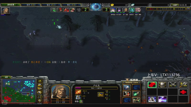 【2025-11-21 18点场】老花一打九：晚上10点16比赛