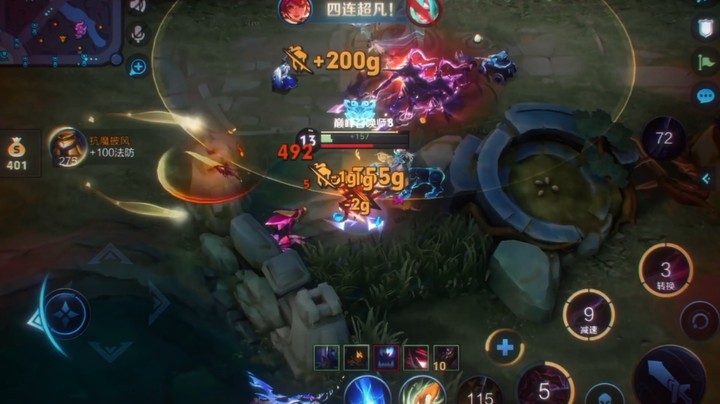 重剑在手，沉默杀机