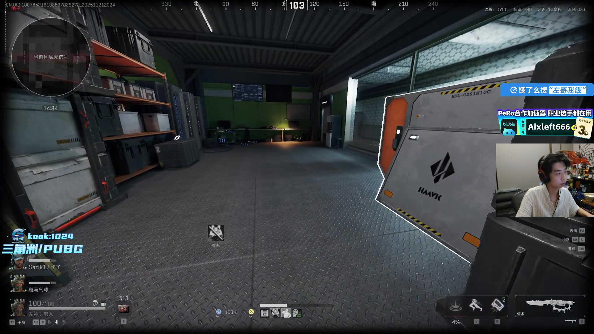 【2025-11-21 20点场】Xleft小叮当：【双倍】我能在下播前摸到新红吗o.0