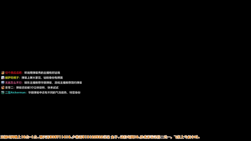 【2025-11-20 21点场】兔子队长丶：少林视角，散排竞技