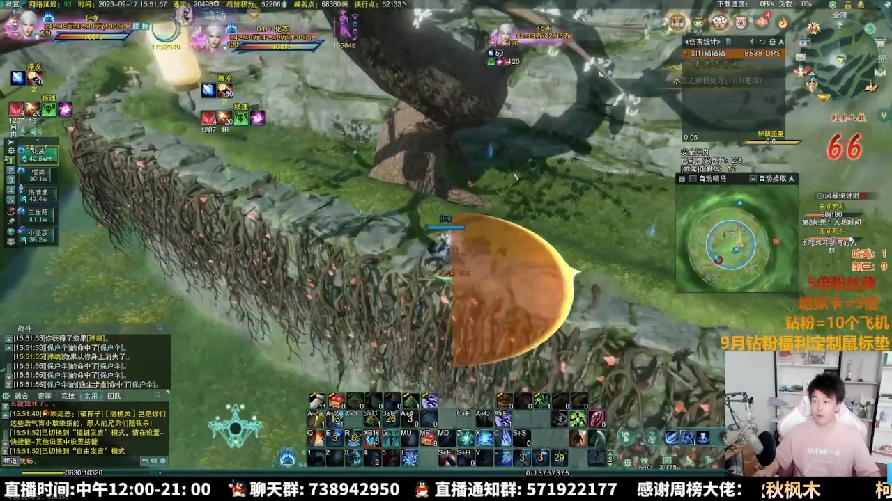 【2025-11-21 00点场】As童话话话：小童报到，全体集合准备开弄！