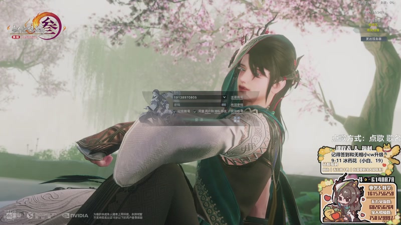 【2025-11-19 16点场】君且莫惜一：【铁皮双倍】写会作业