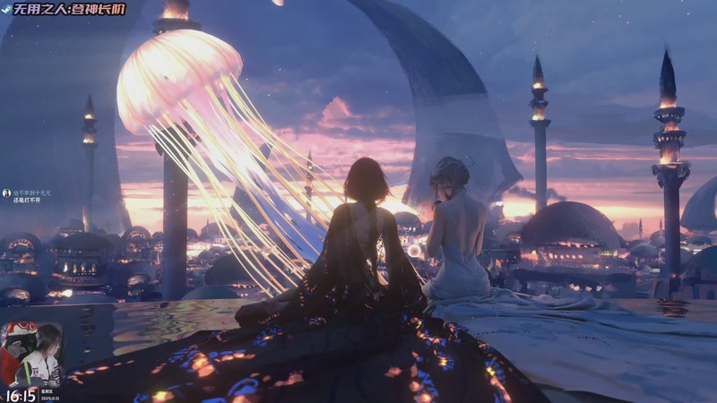 【2025-11-21 16点场】绝不早到十元元：钻双シ✌️打不开啊打不开